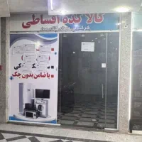 مغازه-15-متری-در-بهترین-نقطه-بازار