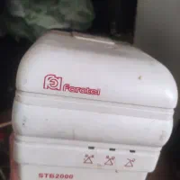 استابلایزر