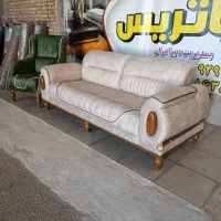 پاتریس
