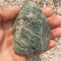 یشم امپریال راف