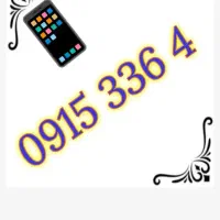 فروش فوری خط مشهد