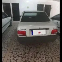 پراید
