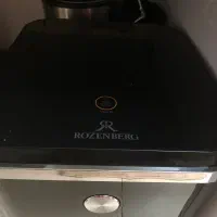 پلوپز همه کاره رزنبرگ کامل نو