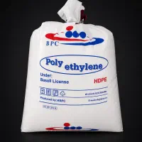 فروش پلی اتیلن سنگین تزریقی HDPE 52B18 نو