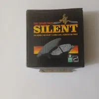 ماکت لنت جلوی ریو،تیبا،ساینا،کوییک