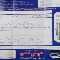 206 SD v8|خودرو سواری و وانت|مشهد, چهنو|دیوار
