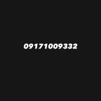 فروش سیم کارت قدیمی کد ۱۰۰