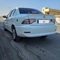 سورن پلاس دوگانه مخزن بزرگ گاز سیمی