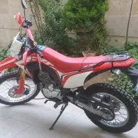 تریل باسل توسان ۲۵۰ سی سی