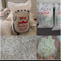 برنج ایرانی( فجر نوراباد ) ونیم دانه کامفیروز