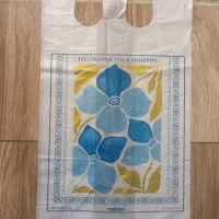 نایلون