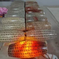 کارگاه