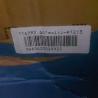 فروش کولر اسپیلت ۱۲هزار گری مدل q4matic