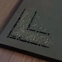 تابلو کالیگرافی دست ساز