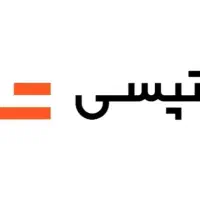 ثبت نام تپسی کرمانشاه بدون کمیسیون وسازگار با اسنپ