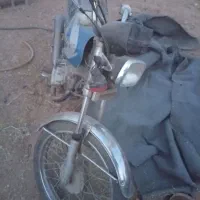 موتور مزایده مدل 1393