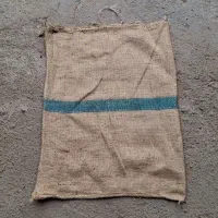 گونی کنفی