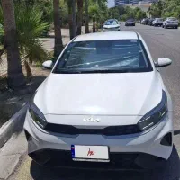 فروش سراتو (کره ای)2022 پلاک جزیره
