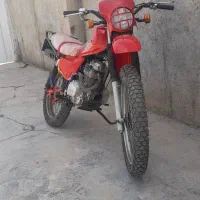 تریل پیشرو ۱۵۰
