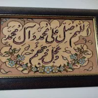 تابلو دستبافت