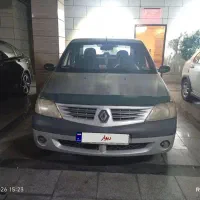 ال نود مدل E1
