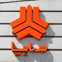 کارگر نیمه ماهر صافکاری و نقاشی