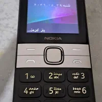 نوکیا ۱۵۰