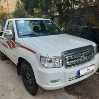 پادرا پلاس صفر