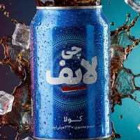 استخدام بازاریاب حضوری (حرفه‌ای)