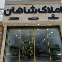 فروش-و-رهن-و-اجاره-دور-دیوار