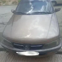 خودرو وسواری