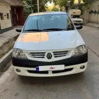 ال 90 عروسک
