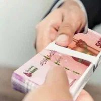 نیازمند ضامن AوB