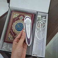 قلم قرآنی