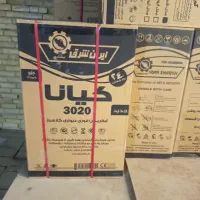 آبگرمکن رادیاتوری ایران شرق