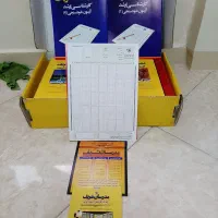 مدرسان شریف  )کتابهای ادبیات کار شناسی ارشد