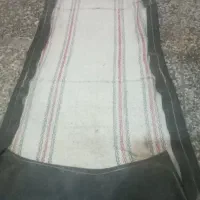 سالم