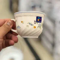 سس خوری ارکوپال اصل