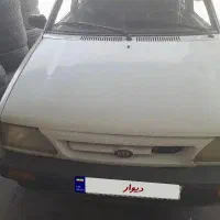 پراید هاچبک