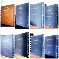 کتابهای میراث مکتوب