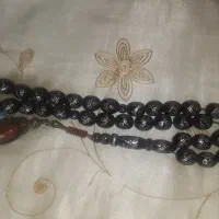 یسر کهنه