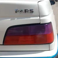 فروش چراغ پارس