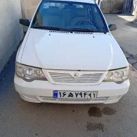 مرز مهران