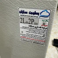 دستگاه بخور سرد /مه ساز/ رطوبت ساز