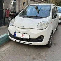 ام وی ام 110s کامفورت