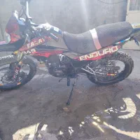 تریل فلات 250 مدل 95
