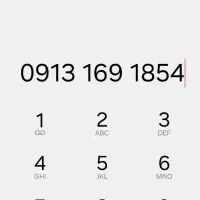 فروش خط کد یک اصفهان با نازل ترین قیمت