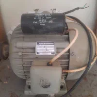 الکتروموتر دینام الکو