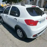 کوئیک Gx سیستم ۸۵ گانه