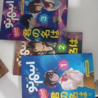 چند کتاب و مانگا